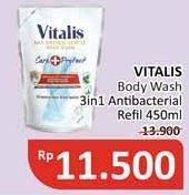 Promo Harga VITALIS Body Wash 3 In 1 Anti Bacterial 450 ml - Alfamidi