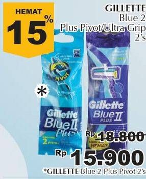 Promo Harga GILLETTE Blue II 2 pcs - Giant