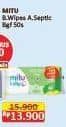 Promo Harga Mitu Baby Wipes Antiseptic 50 pcs - Alfamart