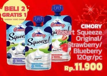 Promo Harga CIMORY Squeeze Yogurt Strawberry, Original, Blueberry 120 gr - LotteMart