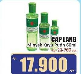 Promo Harga CAP LANG Minyak Kayu Putih 60 ml - Hari Hari