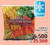 Promo Harga CHOICE L Frozen Mix Vegetables 1 kg - LotteMart