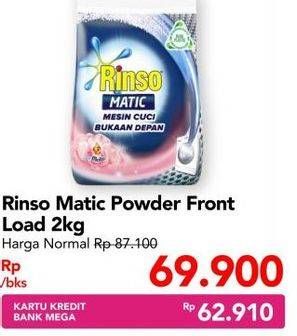 Promo Harga RINSO Detergent Matic Powder Front Load + Molto 2000 gr - Carrefour