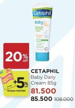 Promo Harga CETAPHIL Baby Advanced Protection Cream With Organic Calendula 85 gr - Watsons
