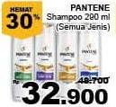 Promo Harga PANTENE Shampoo All Variants 290 ml - Giant