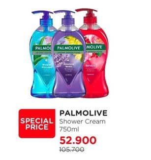 Promo Harga Palmolive Shower Gel 750 ml - Watsons