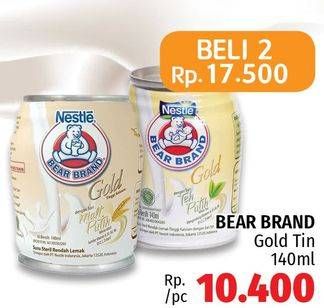 Promo Harga BEAR BRAND Susu Steril Gold per 2 kaleng 140 ml - LotteMart