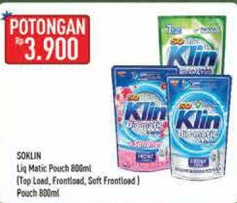 Promo Harga SO KLIN Biomatic Liquid Detergent Front Load, +Softener Front Load, Top Load 800 ml - Hypermart