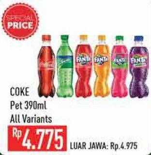 Promo Harga COCA COLA Minuman Soda All Variants 390 ml - Hypermart