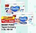 Promo Harga Mamy Poko Perekat Royal Soft NB30, S28 28 pcs - Alfamart