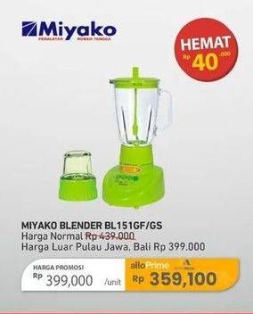 Promo Harga Miyako BL-151GF | Blender  - Carrefour