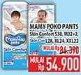 Promo Harga Mamy Poko Pants Skin Comfort S38, XXL22, XL24, M32+2, L28 22 pcs - Hypermart