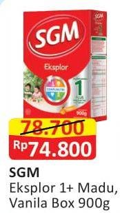 Promo Harga SGM Eksplor 1+ Susu Pertumbuhan Madu, Vanila 900 gr - Alfamart