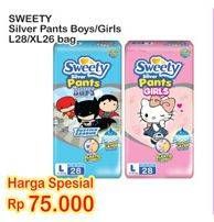 Promo Harga Sweety Silver Pants Boys / Girls L28, XL26  - Indomaret