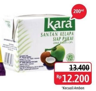 Promo Harga KARA Coconut Cream (Santan Kelapa) 200 ml - Alfamidi