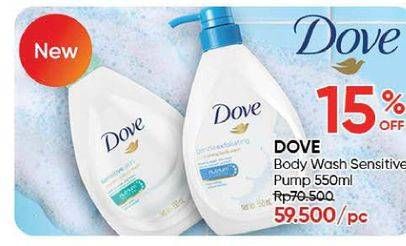 Promo Harga DOVE Body Wash Sensitive Skin 550 ml - Guardian