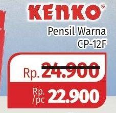 Promo Harga KENKO Color Pencil CP-12 FBC  - Lotte Grosir