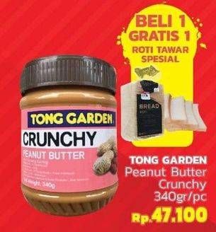 Promo Harga TONG GARDEN Peanut Butter Crunchy 340 gr - LotteMart