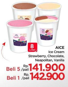 Promo Harga Aice Ice Cream Bucket 3 In 1, Strawberry, Chocolate, Vanilla 8000 ml - Lotte Grosir