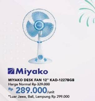 Promo Harga Miyako KAD-1227 | Fan 45 Watt B, GB  - Carrefour