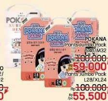 Promo Harga Pokana Baby Pants L28, XL24 24 pcs - LotteMart