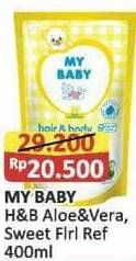 Promo Harga My Baby Hair & Body Wash Aloe Vera Avocado, Sweet Floral 400 ml - Alfamart