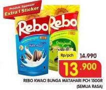 Promo Harga REBO Kuaci Bunga Matahari All Variants 150 gr - Superindo