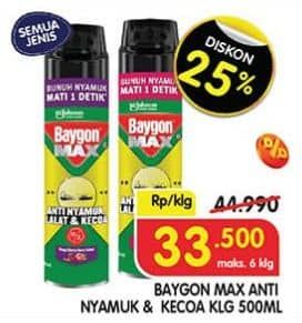 Promo Harga Baygon Max Obat Nyamuk Aerosol  All Variants 500 ml - Superindo
