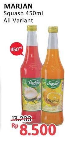 Promo Harga MARJAN Syrup Squash All Variants 450 ml - Alfamidi