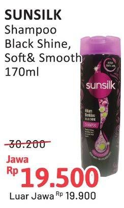 Promo Harga Sunsilk Shampoo Black Shine, Soft Smooth 170 ml - Alfamidi