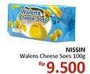 Promo Harga NISSIN Walens Soes Cheese 100 gr - Alfamidi