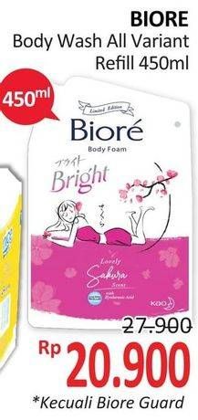 Promo Harga BIORE Body Foam Beauty All Variants 450 ml - Alfamidi