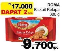 Promo Harga ROMA Biskuit Kelapa 300 gr - Giant