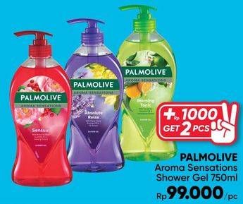 Promo Harga Palmolive Shower Gel Aroma Sensation Mineral Massage, Aroma Therapy Absolute Relax, Aroma Therapy Morning Tonic, Aroma Therapy Sensual 750 ml - Guardian