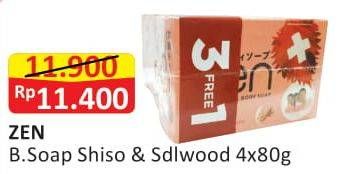 Promo Harga ZEN Anti Bacterial Body Soap Shiso Sandalwood per 4 pcs 80 gr - Alfamart