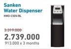 Promo Harga SANKEN HWD-C505 | Water Dispenser  - Electronic City