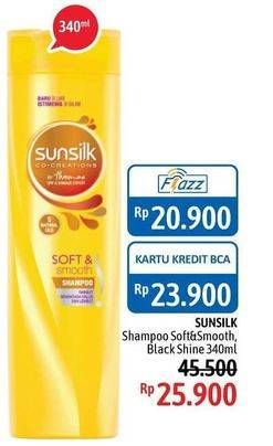 Promo Harga SUNSILK Shampoo Soft And Smooth, Black Shine 340 ml - Alfamidi