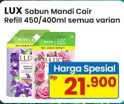Promo Harga LUX Botanicals Body Wash All Variants 400 ml - Indomaret