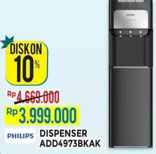 Promo Harga Philips Dispenser Air ADD4973BKAK/70  - Hypermart