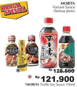 Promo Harga MORITA Truffle Soy Sauce 100 ml - Giant