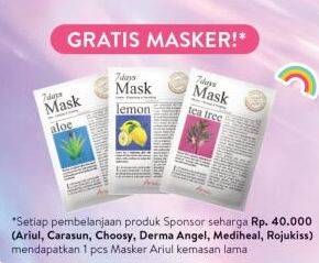 Promo Harga ARIUL Face Mask 20 gr - Alfamart