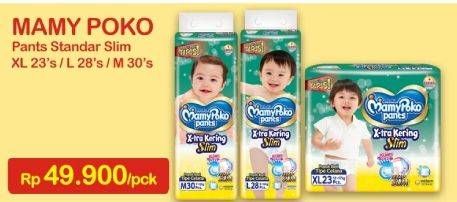 Promo Harga Mamy Poko Pants Xtra Kering Slim Tidak Gembung XL23, L28, M30  - Indomaret