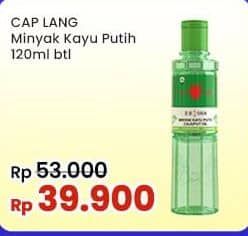 Promo Harga Cap Lang Minyak Kayu Putih 120 ml - Indomaret
