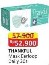 Promo Harga THANKFUL Earloop Daily Mask 30 pcs - Alfamart