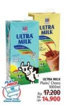 Promo Harga ULTRA MILK Susu UHT Full Cream, Coklat 1000 ml - LotteMart