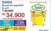 Promo Harga Sania Minyak Goreng 2000 ml - Indomaret