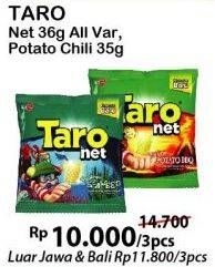 Promo Harga TARO Net 36 g All Var; Potato Stick Chilli 35 g  - Alfamart