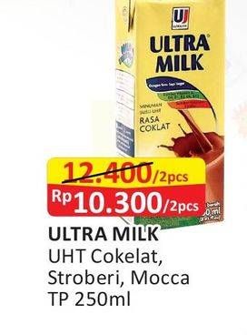 Promo Harga ULTRA MILK Susu UHT Coklat, Moka, Stroberi per 2 pcs 250 ml - Alfamart