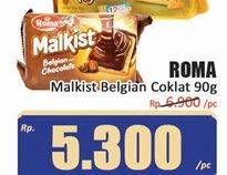 Promo Harga Roma Malkist Belgian Chocolate 100 gr - Hari Hari