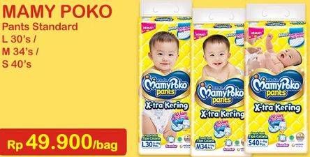 Promo Harga Mamy Poko Pants Xtra Kering L30, M34, S40 30 pcs - Indomaret